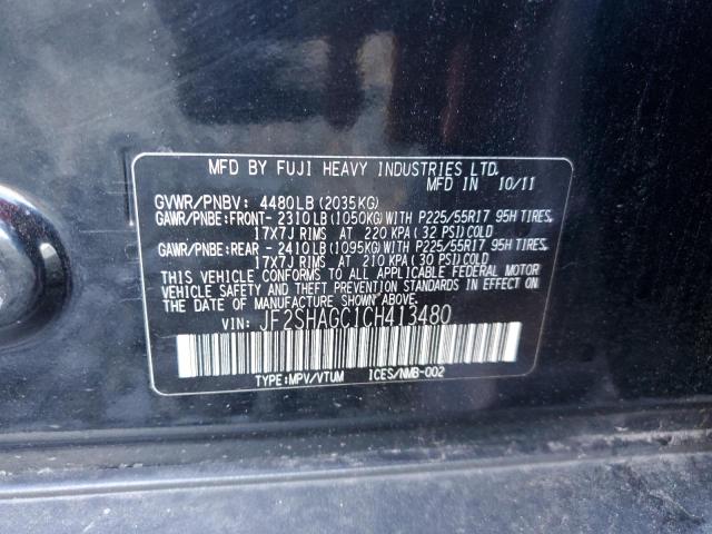 Photo 10 from auction – 2012 SUBARU FORESTER with VIN JF2SHAGC1CH413480
