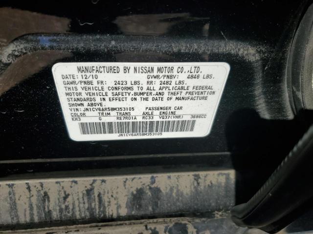 Photo 10 from auction – 2011 INFINITI G37 with VIN JN1CV6AR5BM353105