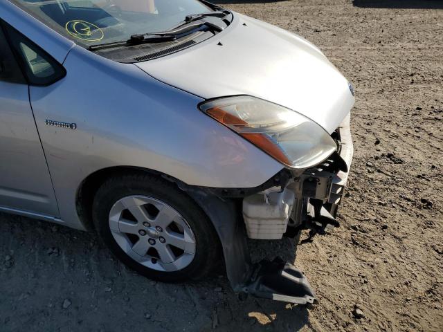 Photo 9 from auction – 2008 TOYOTA PRIUS with VIN JTDKB20U583326291