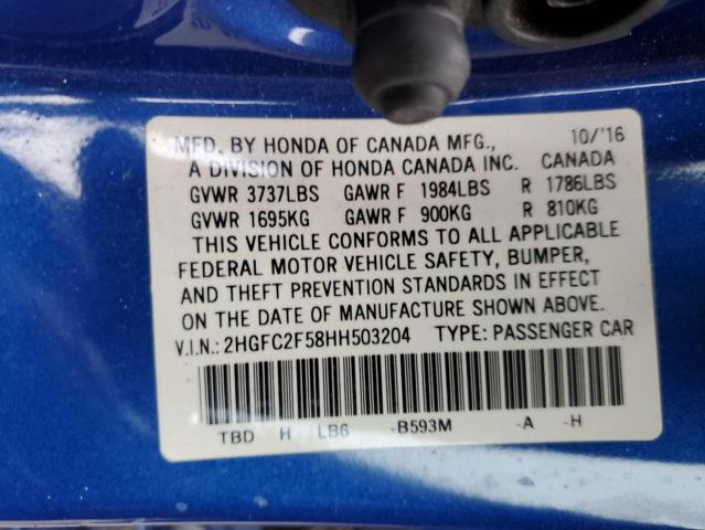 Photo 10 from auction – 2017 HONDA CIVIC LX with VIN 2HGFC2F58HH503204