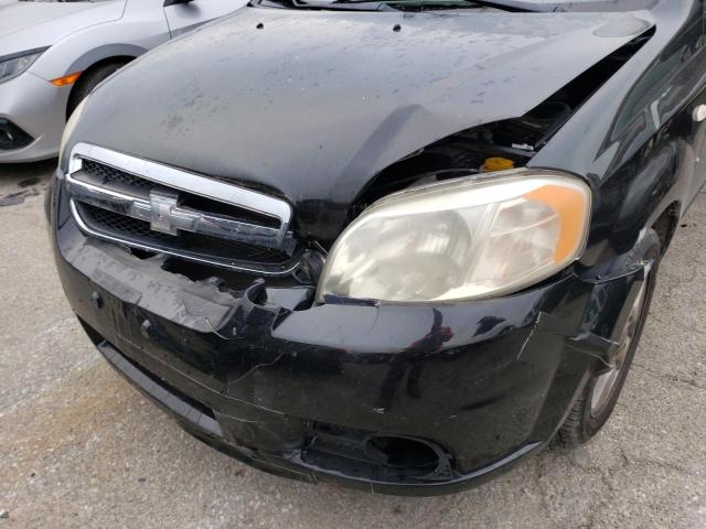 Photo 9 from auction – 2008 CHEVROLET AVEO LT with VIN KL1TG56648B235901