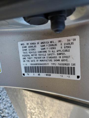 Photo 10 from auction – 2009 ACURA TL with VIN 19UUA86569A026577
