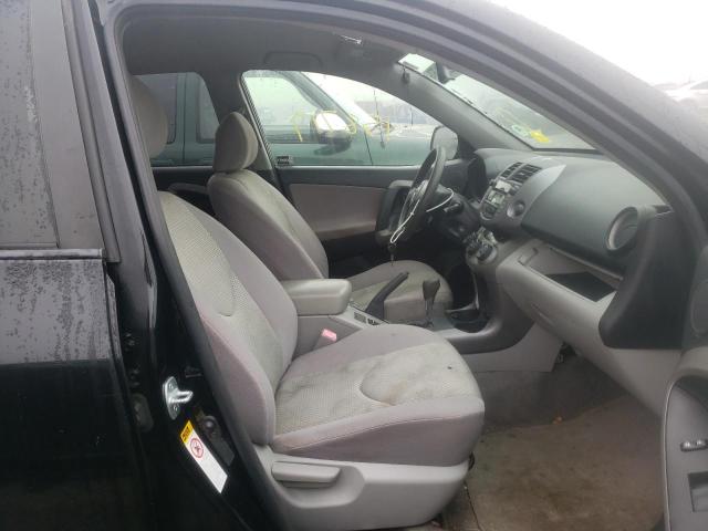 Photo 5 from auction – 2008 TOYOTA RAV4 with VIN JTMBD33V286059033