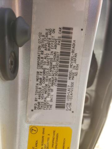 Photo 10 from auction – 2002 LEXUS ES 300 with VIN JTHBF30G125036807