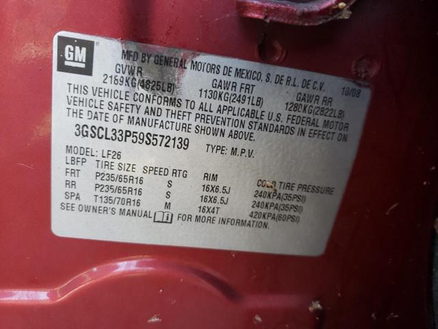 Photo 10 from auction – 2009 SATURN VUE XE with VIN 3GSCL33P59S572139