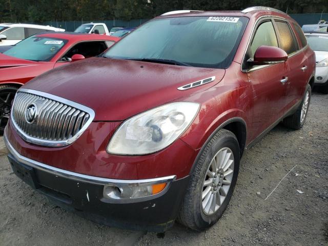 Photo 2 from auction – 2008 BUICK ENCLAVE CX with VIN 5GAER23748J257072