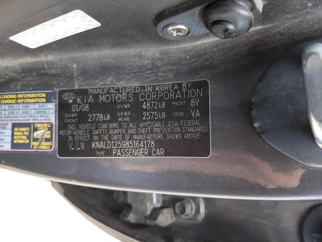 Photo 10 from auction – 2008 KIA AMANTI with VIN KNALD125985164178