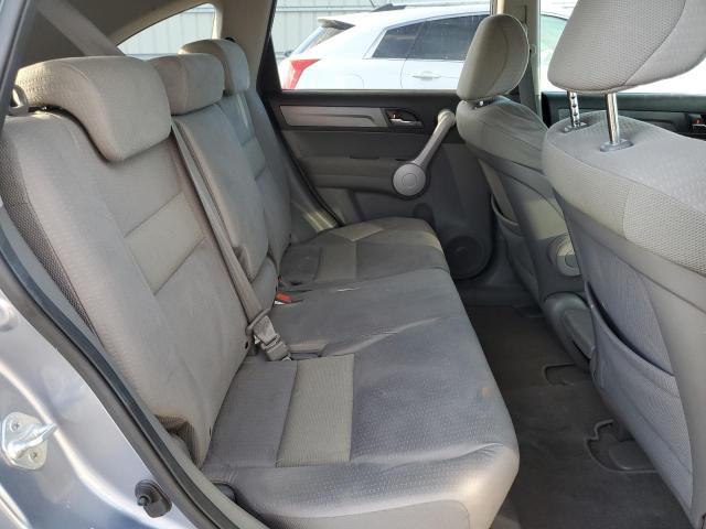 Photo 6 from auction – 2007 HONDA CR-V EX with VIN JHLRE48567C100180