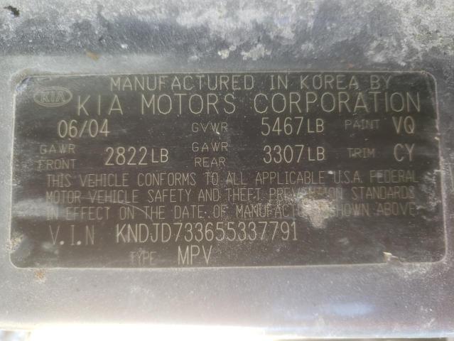 Photo 10 from auction – 2005 KIA SORENTO EX with VIN KNDJD733655337791