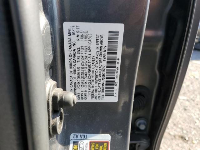 Photo 10 from auction – 2014 HONDA CR-V EXL with VIN 2HKRM4H75EH715953