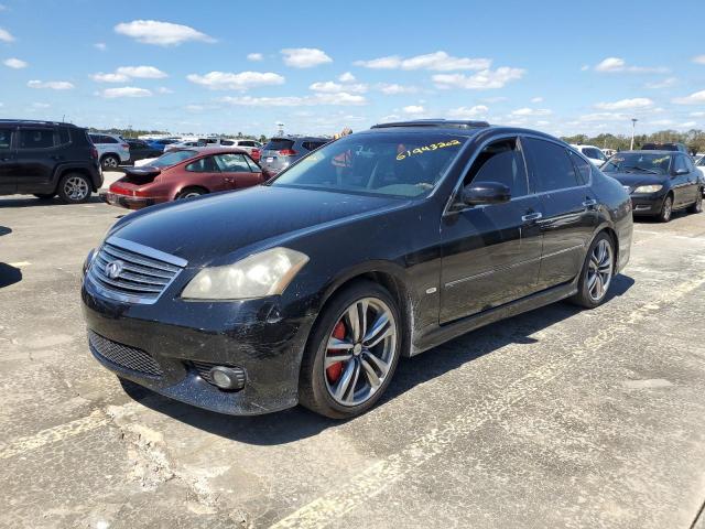 Photo 2 from auction – 2008 INFINITI M35 BASE with VIN JNKAY01E68M607059