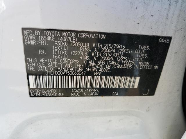 Photo 10 from auction – 2005 TOYOTA RAV4 with VIN JTEHD20V750063047