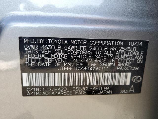 Photo 10 from auction – 2015 LEXUS IS 250 with VIN JTHBF1D22F5058033