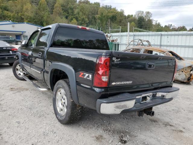 Photo 3 from auction – 2007 CHEVROLET SILVERADO with VIN 2GCEK13Z071130715