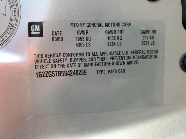 Photo 10 from auction – 2008 PONTIAC G6 BASE with VIN 1G2ZG57B584240239