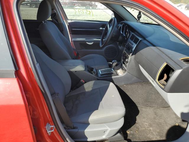 Photo 5 from auction – 2007 DODGE MAGNUM SXT with VIN 2D4FV47V47H672141