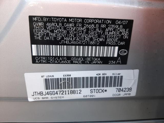 Photo 10 from auction – 2007 LEXUS ES 350 with VIN JTHBJ46G472118812