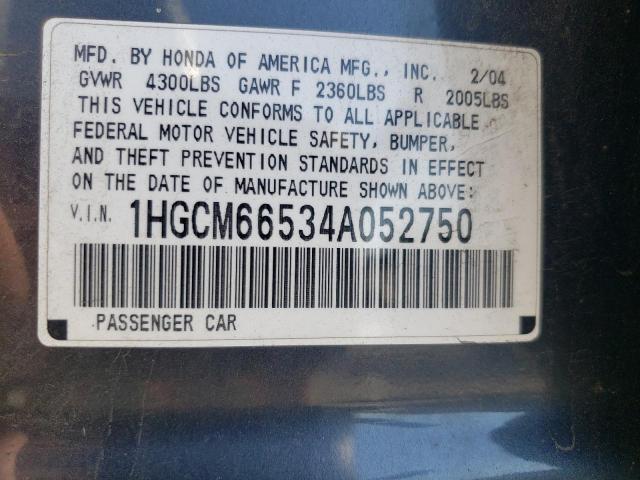 Photo 10 from auction – 2004 HONDA ACCORD EX with VIN 1HGCM66534A052750