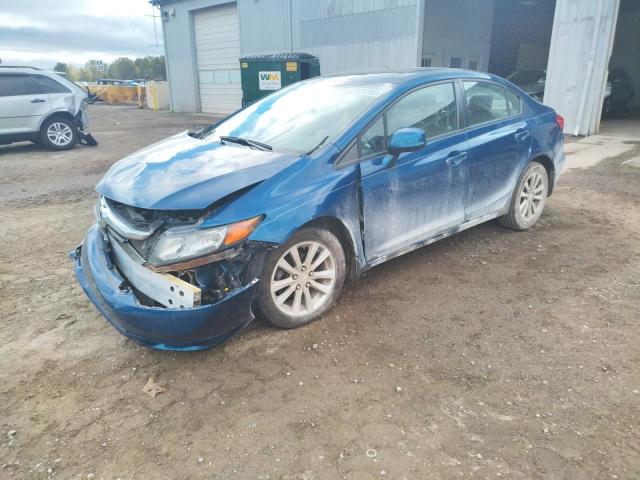 صورة رقم 2 من المزاد - 2012 HONDA CIVIC EXL مع VIN 19XFB2F94CE000200