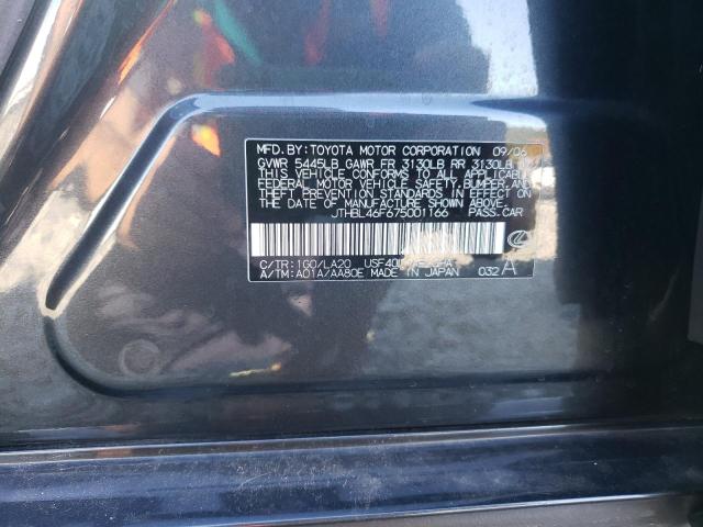 Photo 10 from auction – 2007 LEXUS LS 460 with VIN JTHBL46F675001166