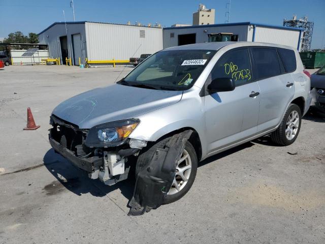 Photo 2 from auction – 2006 TOYOTA RAV4 with VIN JTMZD33V365000090