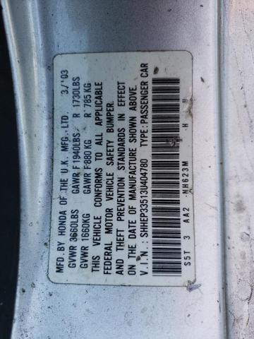 Photo 10 from auction – 2003 HONDA CIVIC SI with VIN SHHEP33513U404780