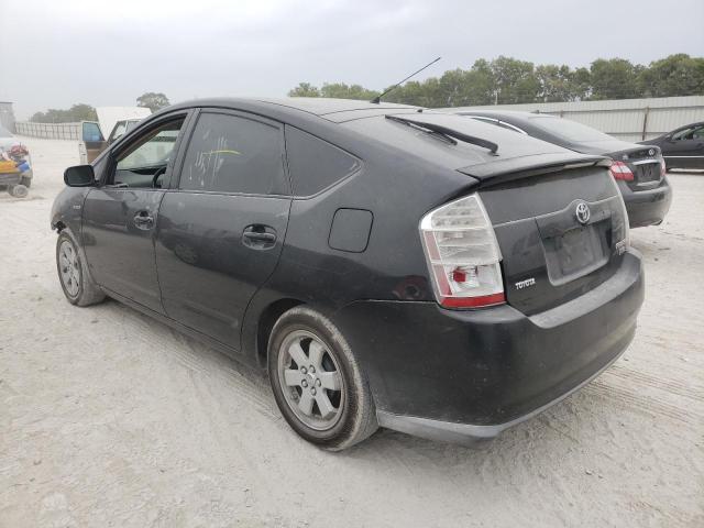 Photo 3 from auction – 2007 TOYOTA PRIUS with VIN JTDKB20U377648130
