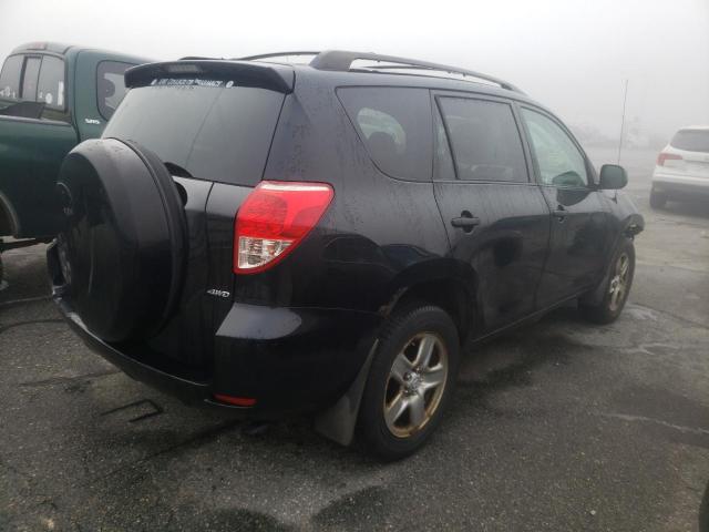 Photo 4 from auction – 2008 TOYOTA RAV4 with VIN JTMBD33V286059033