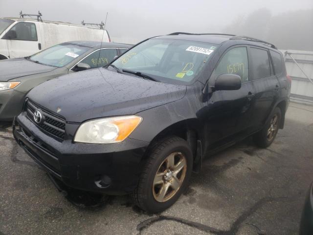 Photo 2 from auction – 2008 TOYOTA RAV4 with VIN JTMBD33V286059033