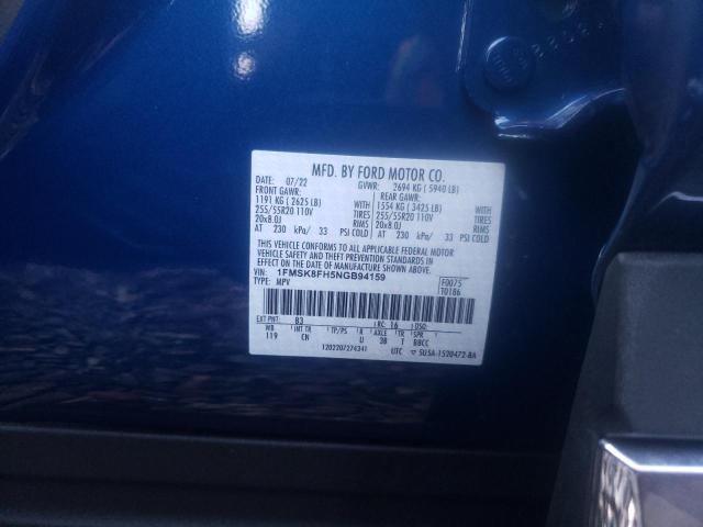 صورة رقم 10 من المزاد - 2022 FORD EXPLORER L مع VIN 1FMSK8FH5NGB94159