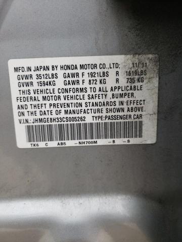 Photo 10 from auction – 2012 HONDA FIT with VIN JHMGE8H33CS005262