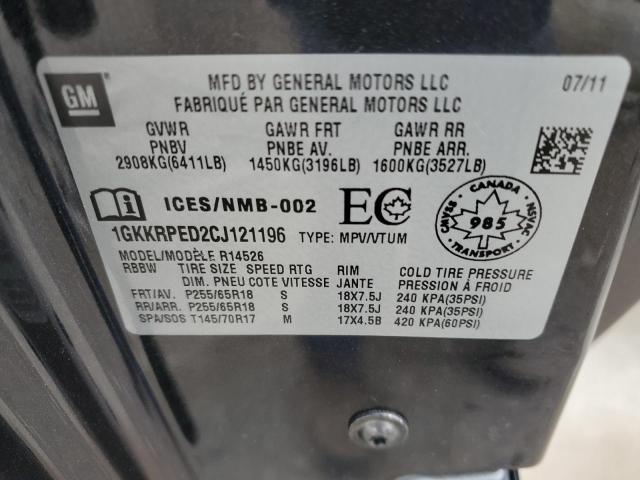 Photo 10 from auction – 2012 GMC ACADIA SLE with VIN 1GKKRPED2CJ121196