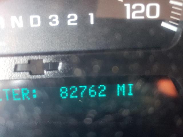 Photo 8 from auction – 2008 CHEVROLET TRAILBLAZE with VIN 1GNDS13S282198330