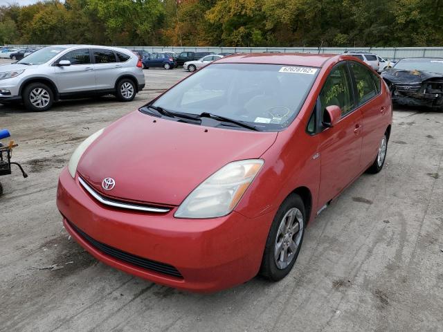 Photo 2 from auction – 2008 TOYOTA PRIUS with VIN JTDKB20U183378498