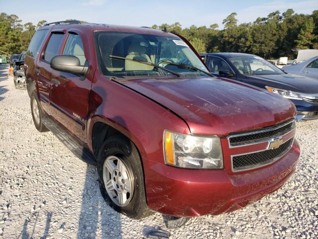 Photo 1 from auction – 2008 CHEVROLET TAHOE C150 with VIN 1GNFC13C08J107852