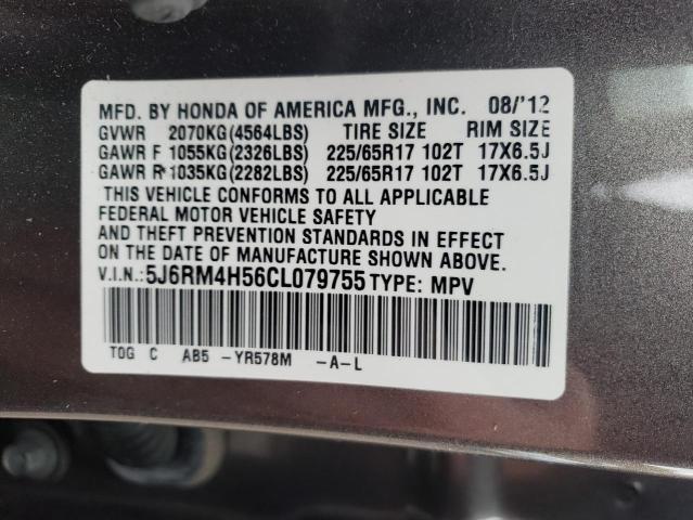 Photo 10 from auction – 2012 HONDA CR-V EX with VIN 5J6RM4H56CL079755