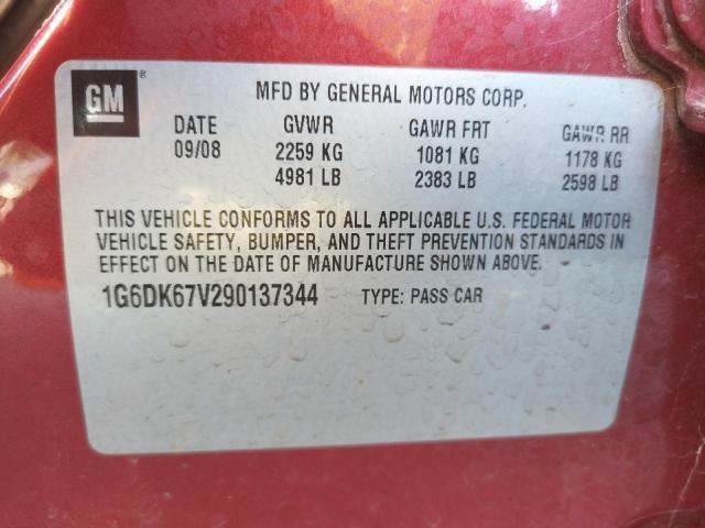 Photo 10 from auction – 2009 CADILLAC STS with VIN 1G6DK67V290137344