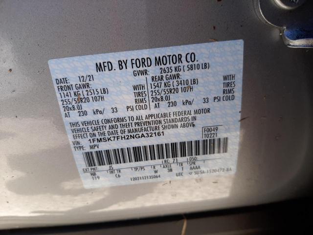 Photo 14 from auction – 2022 FORD EXPLORER L with VIN 1FMSK7FH2NGA32161