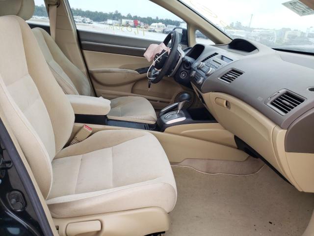 Photo 5 from auction – 2006 HONDA CIVIC EX with VIN JHMFA16846S006387