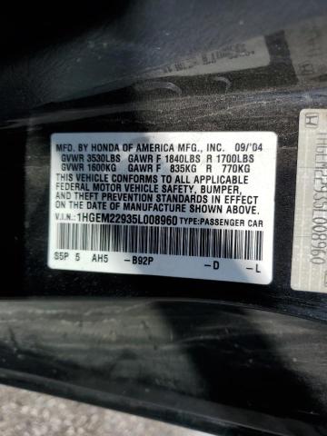 Photo 10 from auction – 2005 HONDA CIVIC EX with VIN 1HGEM22935L008960