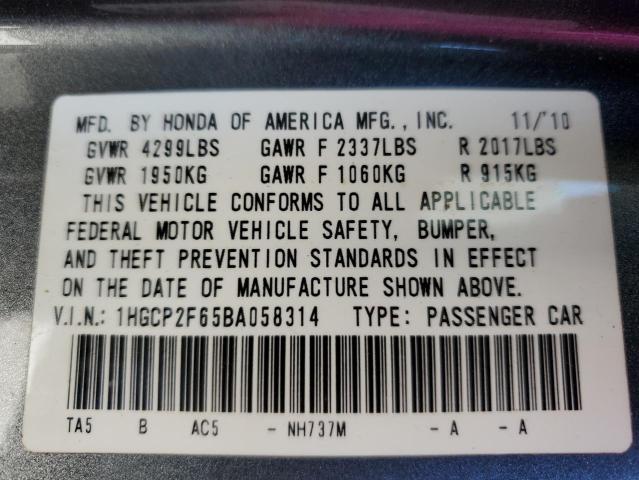 Photo 10 from auction – 2011 HONDA ACCORD with VIN 1HGCP2F65BA058314