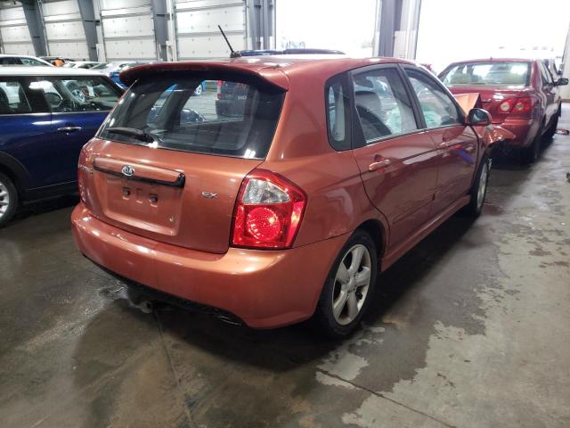 Photo 4 from auction – 2008 KIA SPECTRA5 5 with VIN KNAFE161X85018082