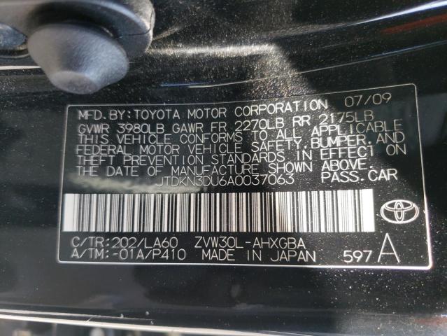 Photo 10 from auction – 2010 TOYOTA PRIUS with VIN JTDKN3DU6A0037063