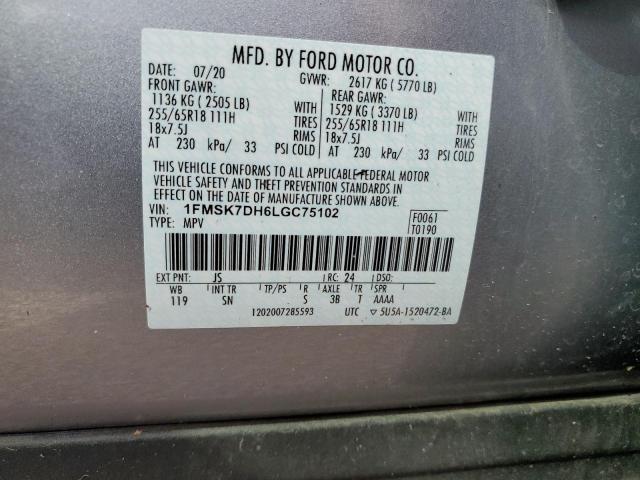 Photo 10 from auction – 2020 FORD EXPLORER X with VIN 1FMSK7DH6LGC75102