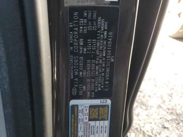 Photo 10 from auction – 2016 KIA SEDONA EX with VIN KNDMC5C18G6108416