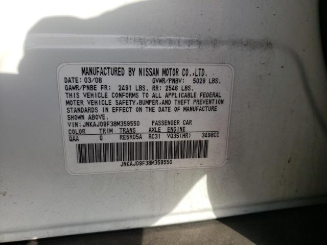 Photo 10 from auction – 2008 INFINITI EX35 BASE with VIN JNKAJ09F38M359550