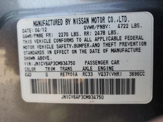 Photo 10 from auction – 2012 INFINITI G37 BASE with VIN JN1CV6AP3CM934750