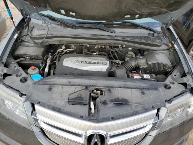 Photo 7 from auction – 2008 ACURA MDX with VIN 2HNYD282X8H503979