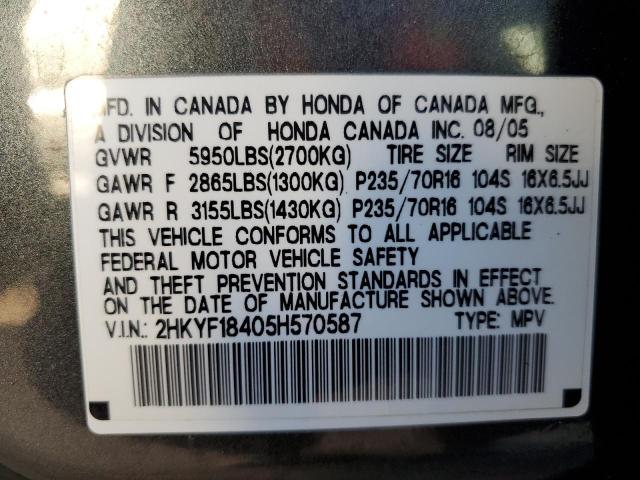 Photo 10 from auction – 2005 HONDA PILOT EX with VIN 2HKYF18405H570587