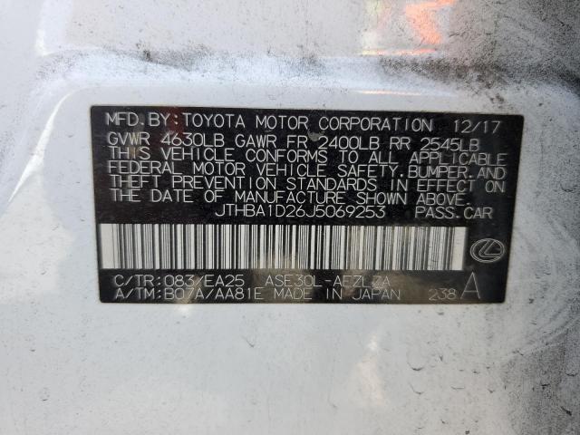Photo 10 from auction – 2018 LEXUS IS 300 with VIN JTHBA1D26J5069253